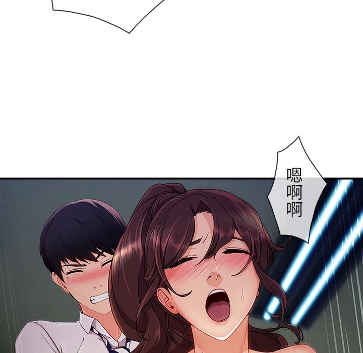 116.jpg
