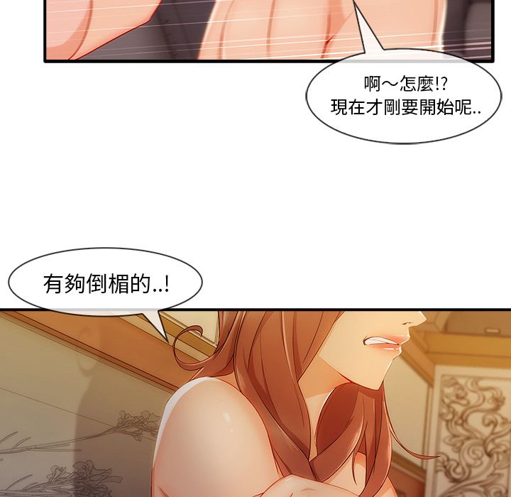 89.jpg