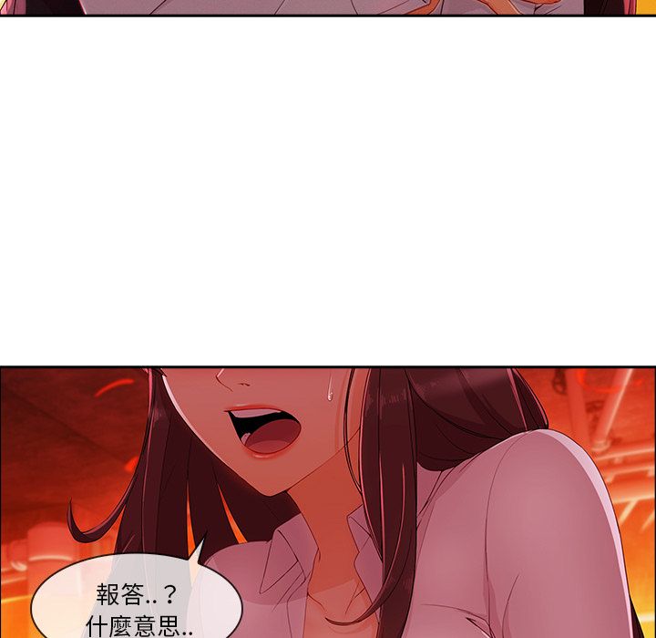 93.jpg
