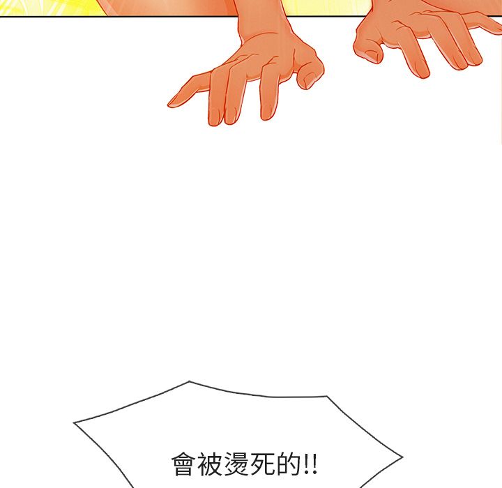 144.jpg