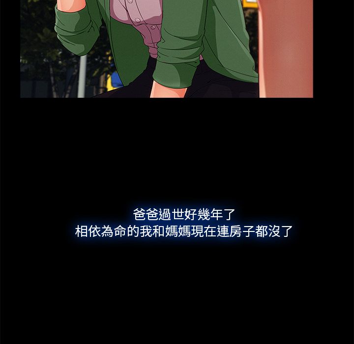 67.jpg