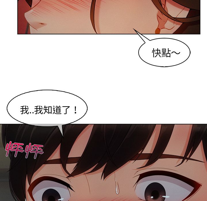86.jpg