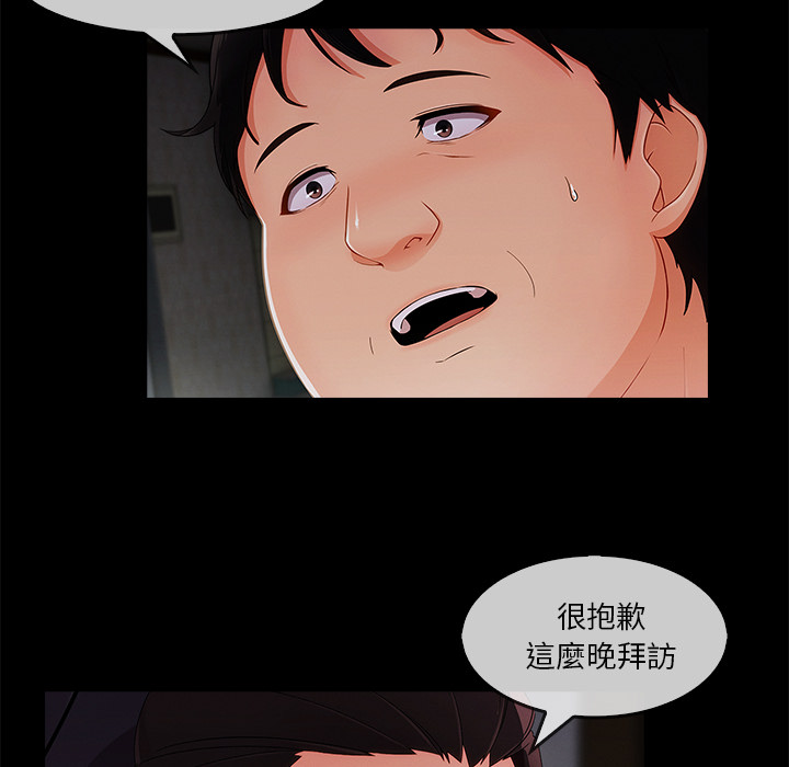 54.jpg