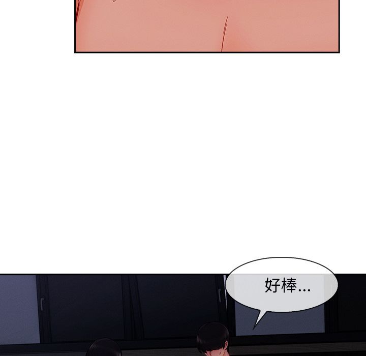 84.jpg