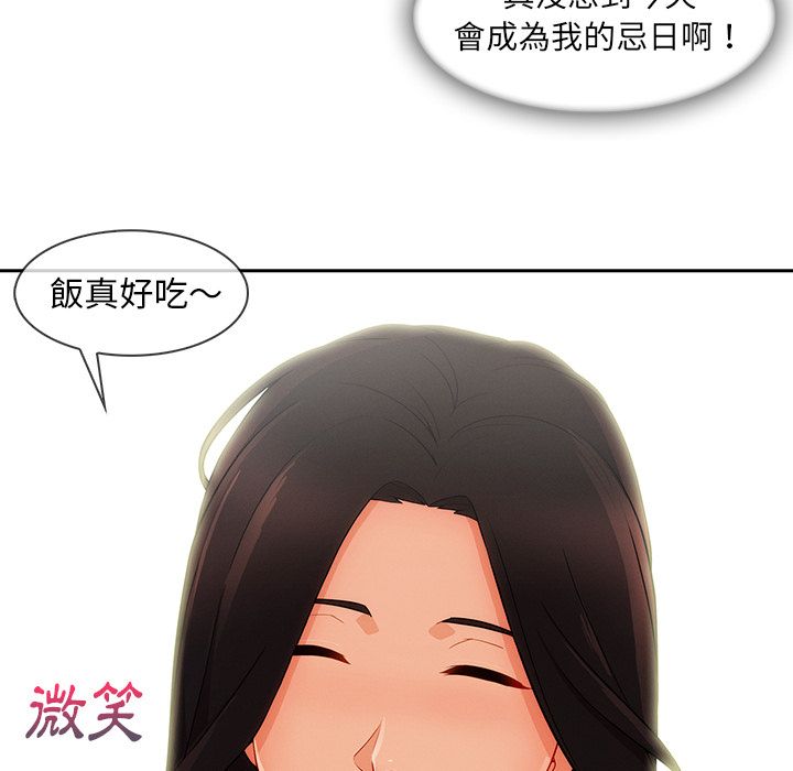 103.jpg