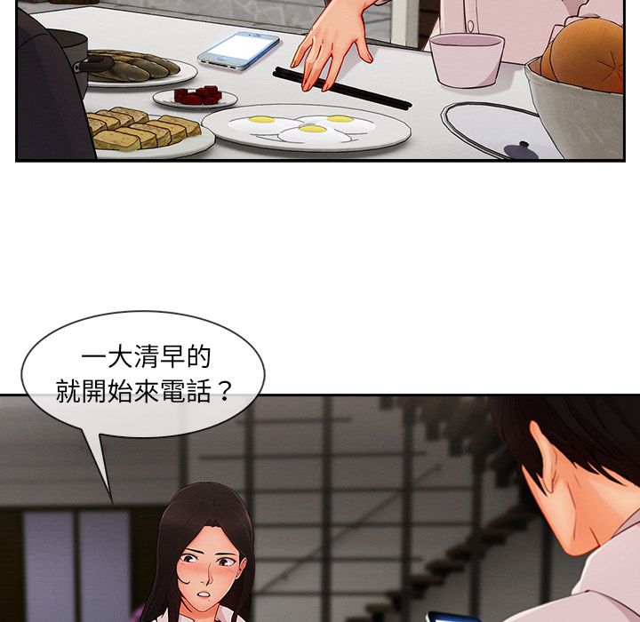109.jpg