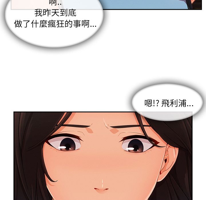 113.jpg