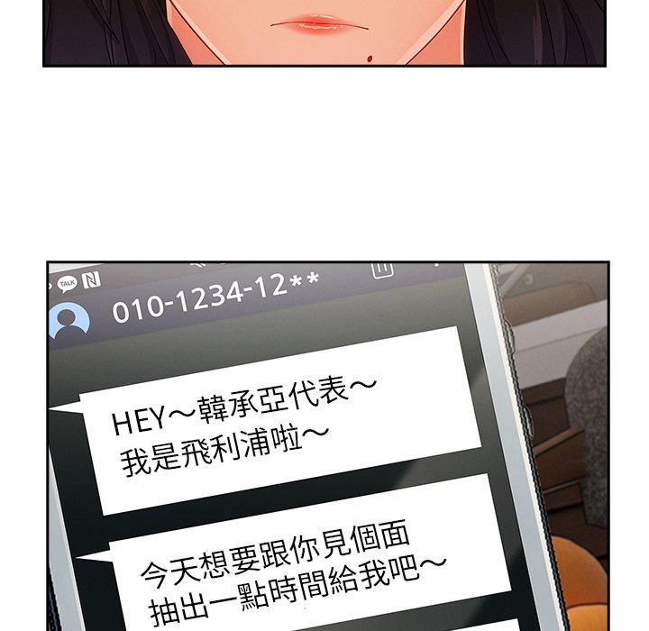 114.jpg