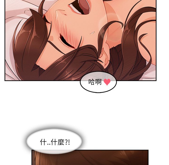 81.jpg