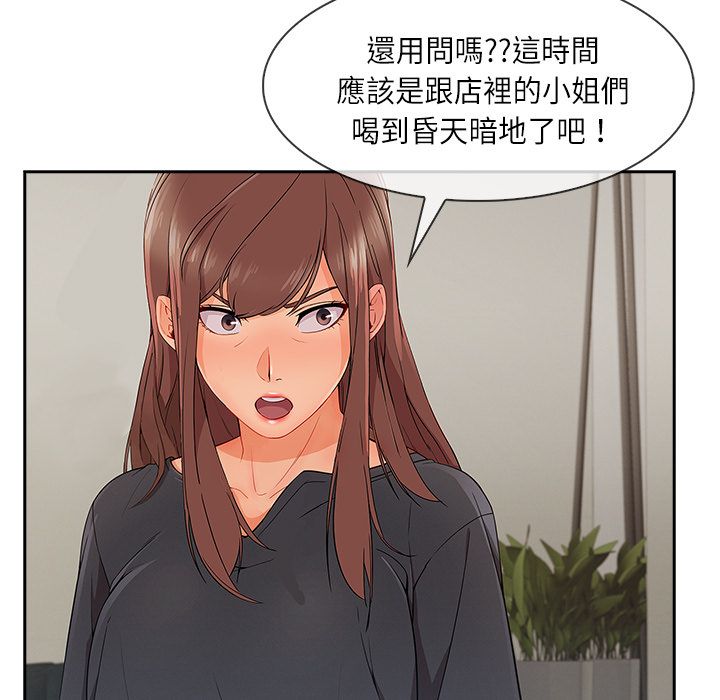 73.jpg