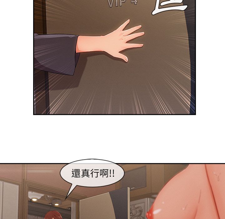 89.jpg