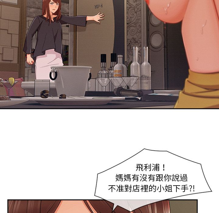 90.jpg