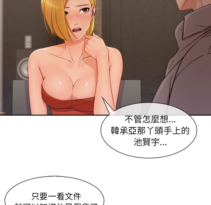 110.jpg