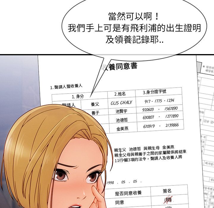 114.jpg