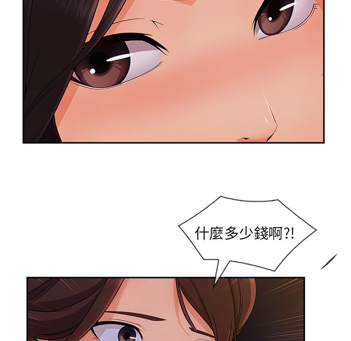 98.jpg