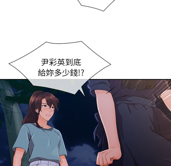 101.jpg