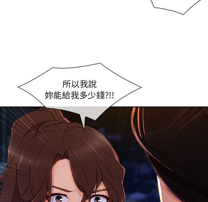 106.jpg