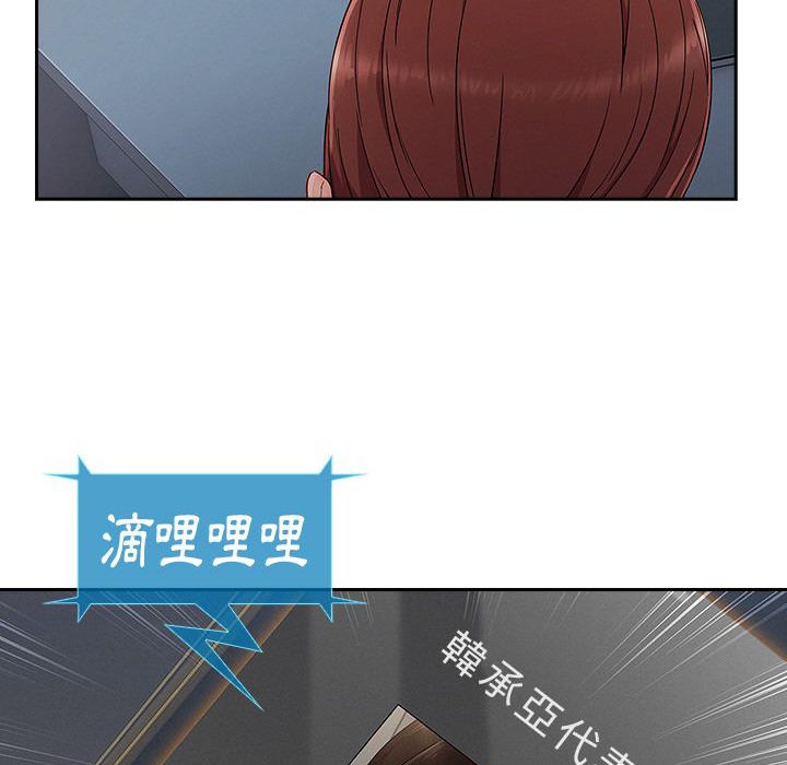 103.jpg