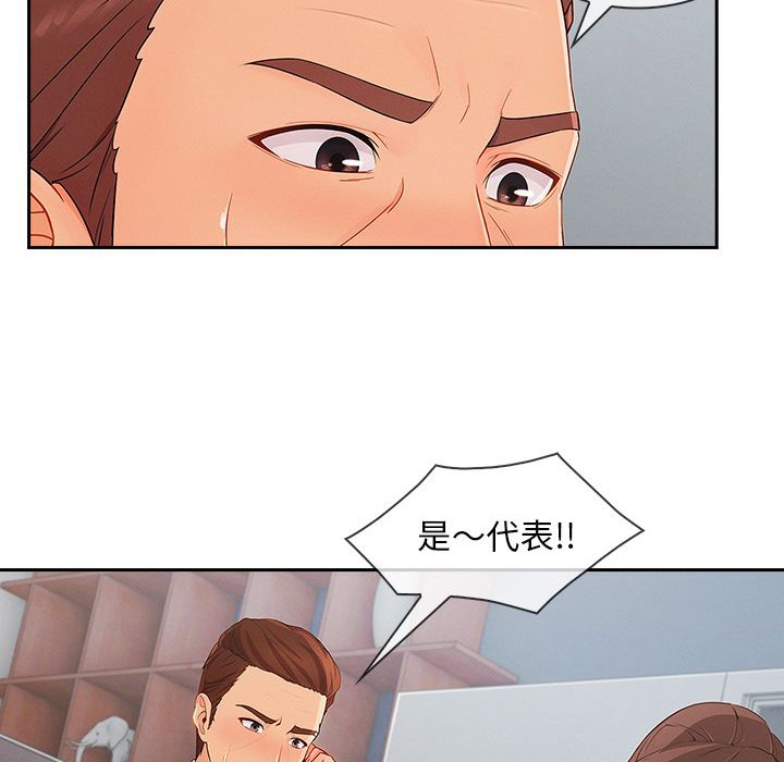 105.jpg