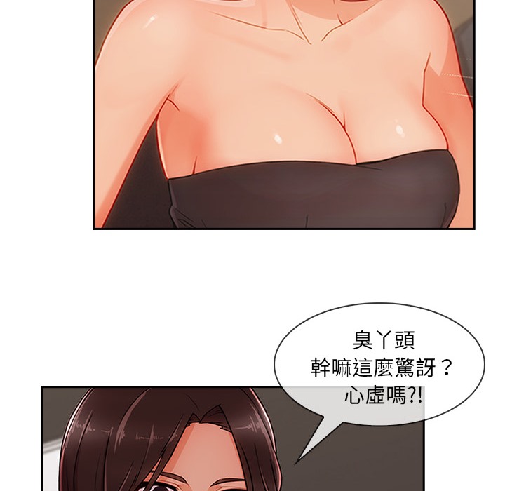 77.jpg