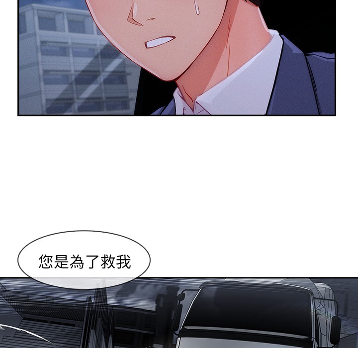 103.jpg