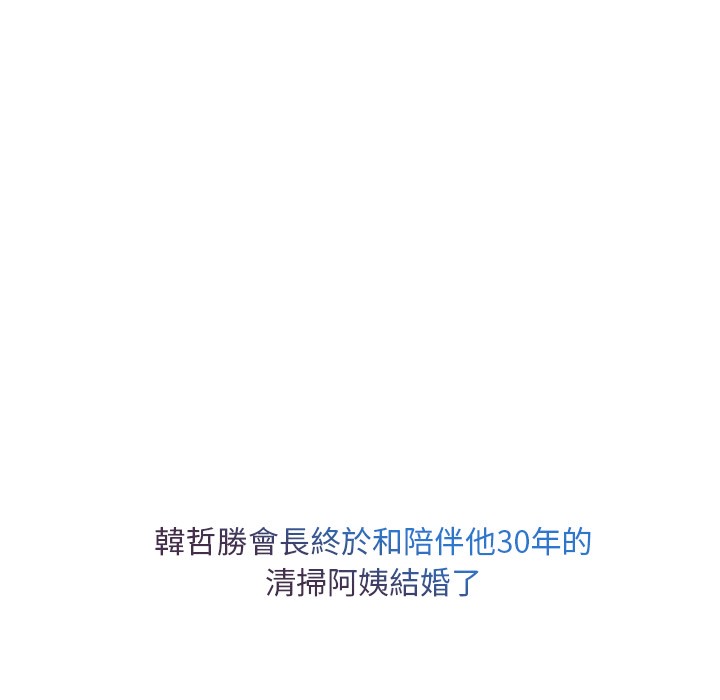 98.jpg