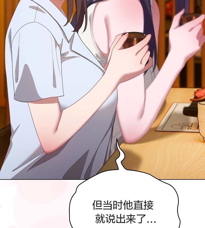 76.jpg