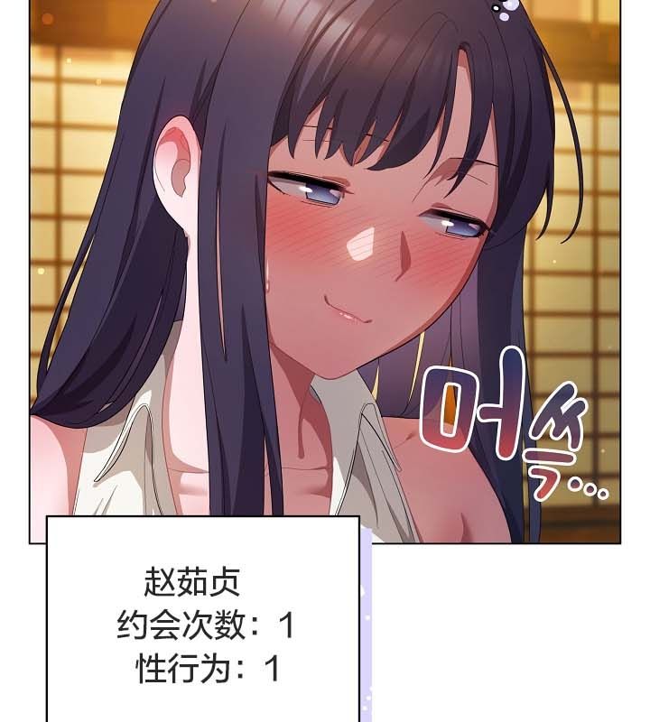 86.jpg