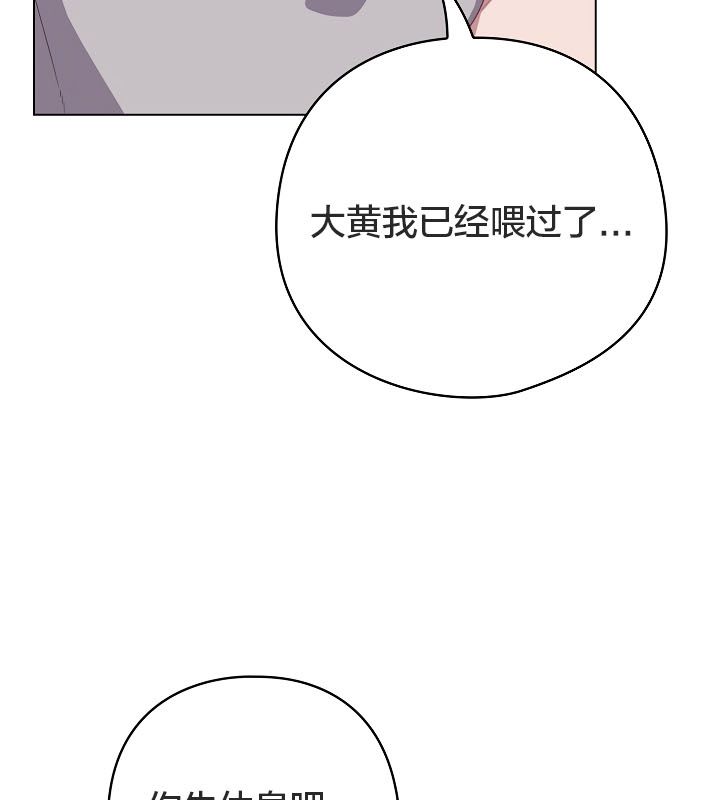 98.jpg