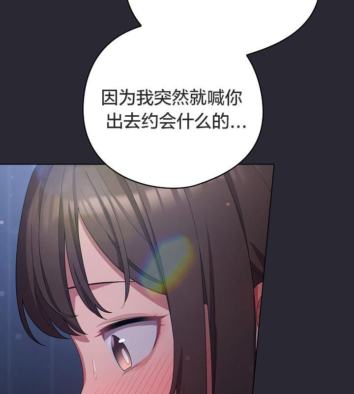 77.jpg