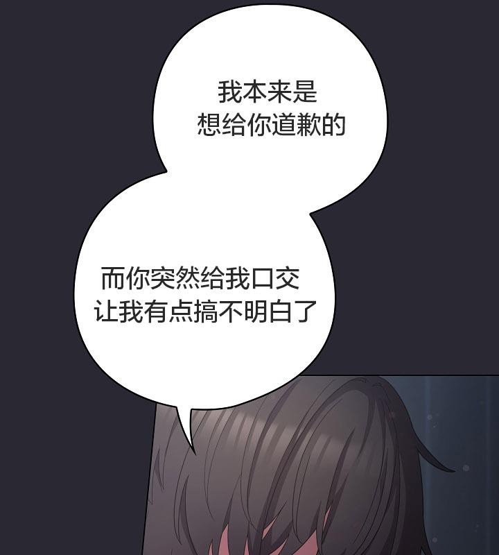 79.jpg