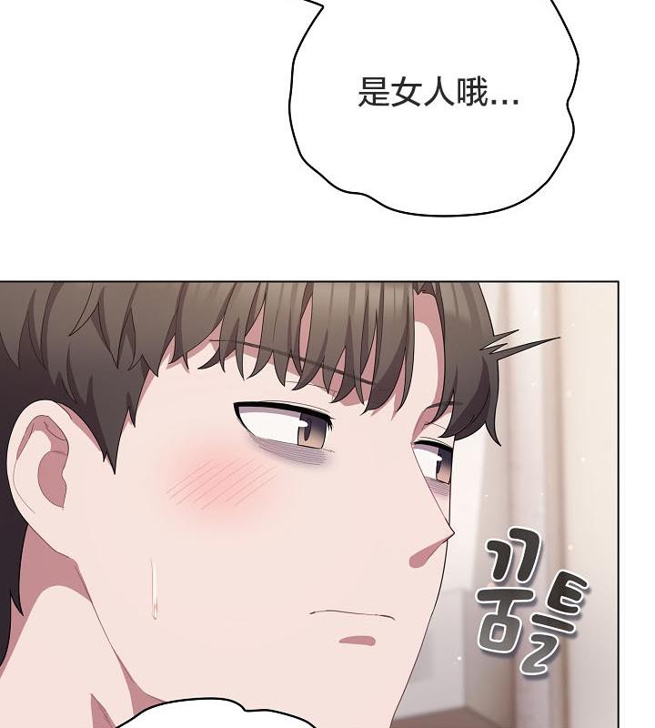 92.jpg