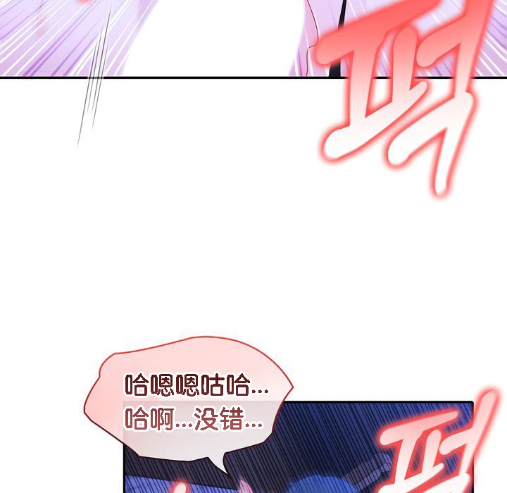 68.jpg