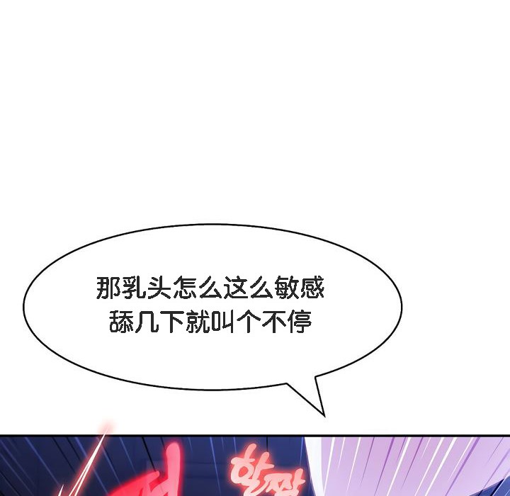 86.jpg