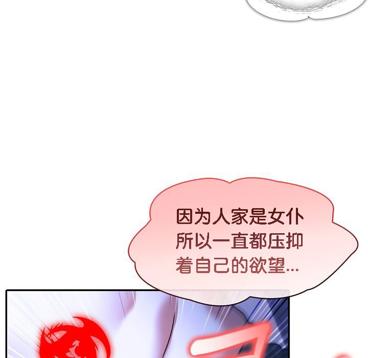97.jpg