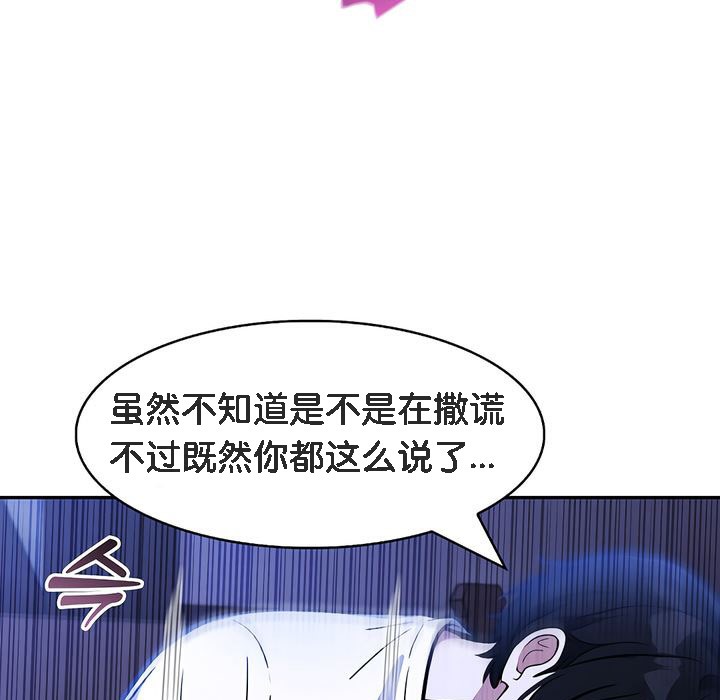 107.jpg