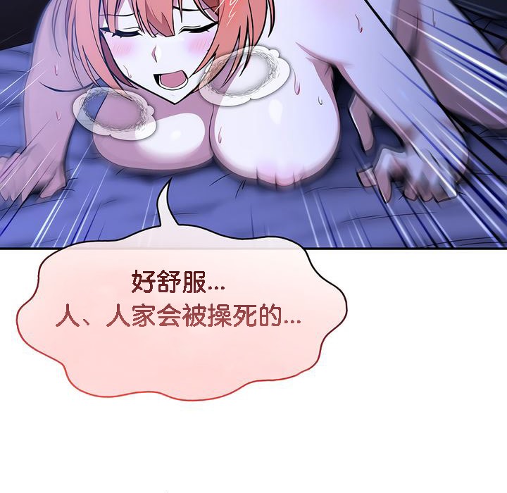 117.jpg