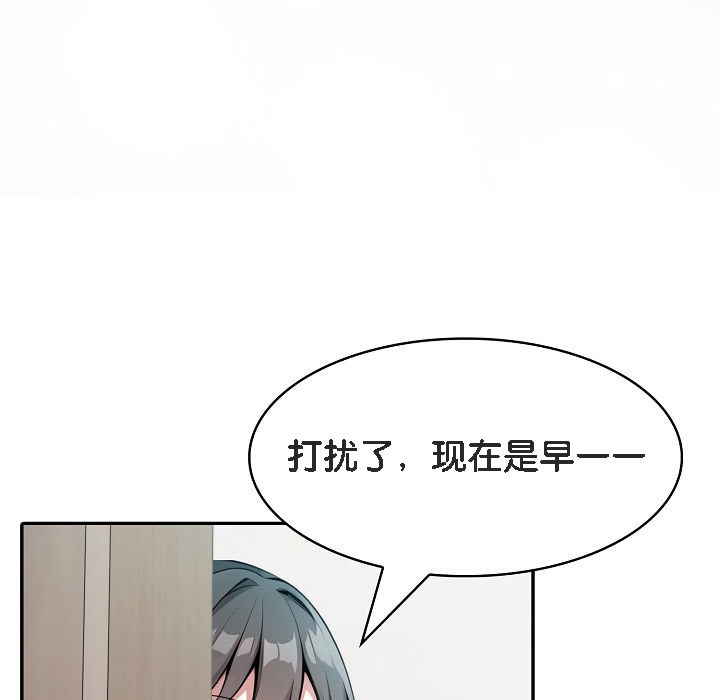 89.jpg