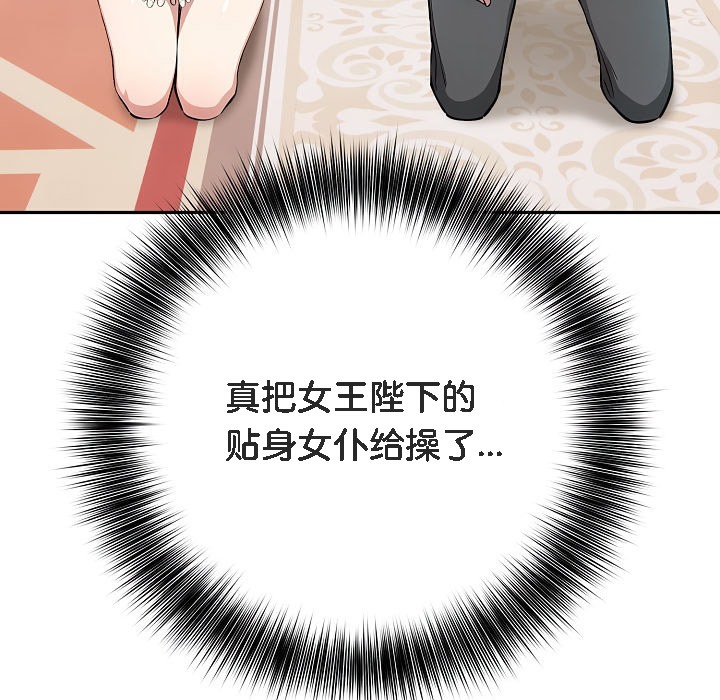 105.jpg