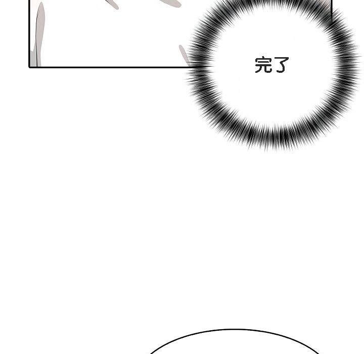 161.jpg