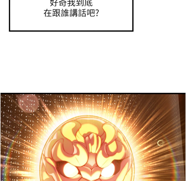 105.jpg