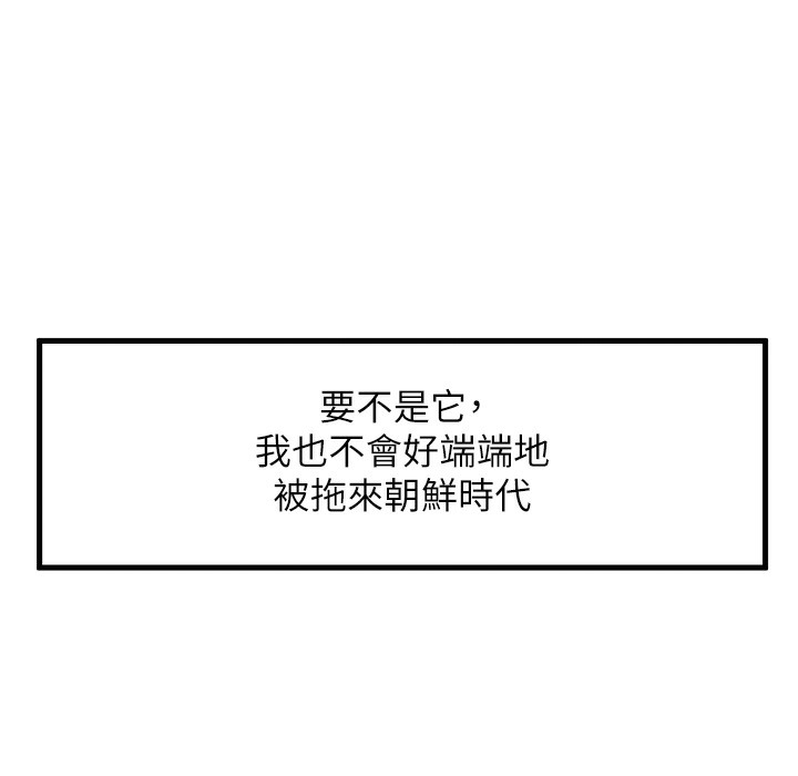 112.jpg