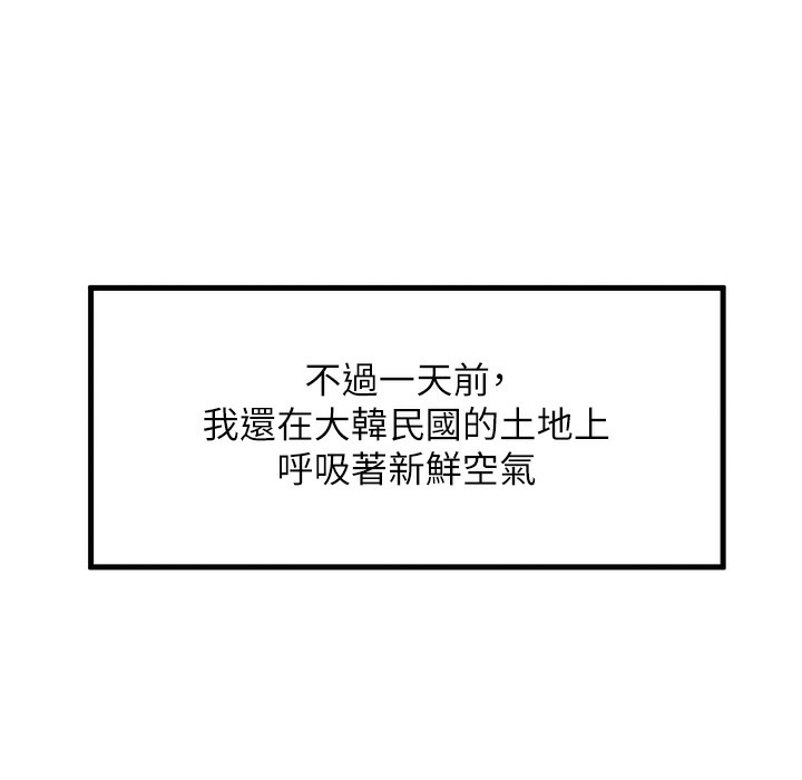 117.jpg