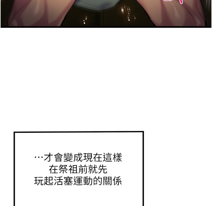 90.jpg