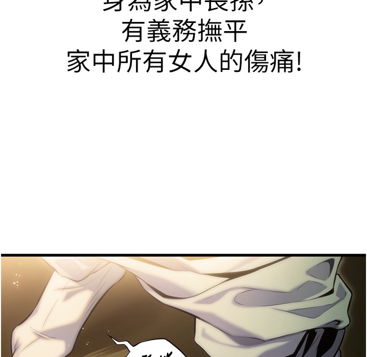 102.jpg