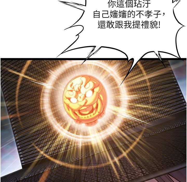 54.jpg