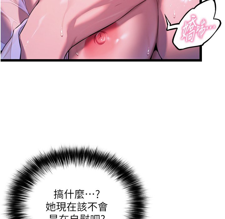 94.jpg