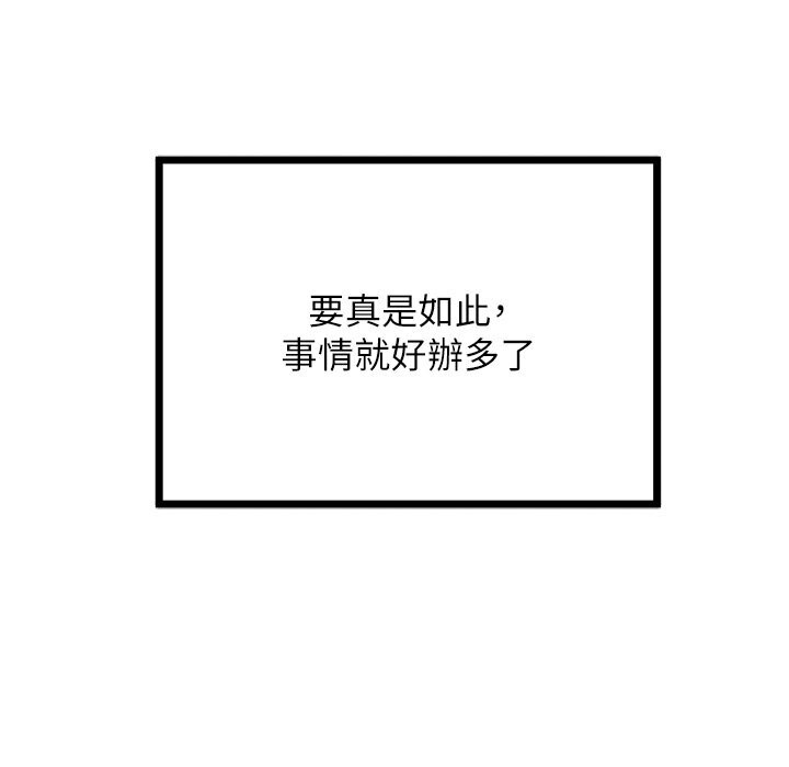107.jpg