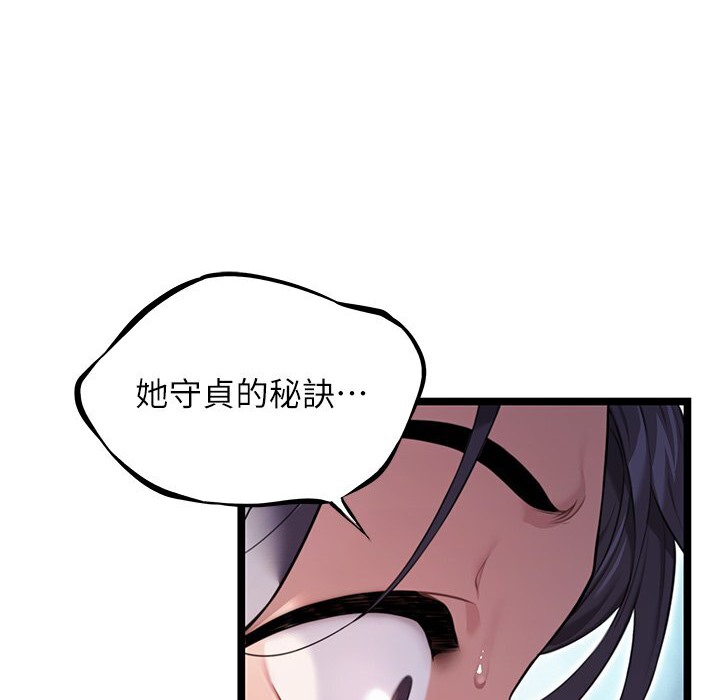 127.jpg