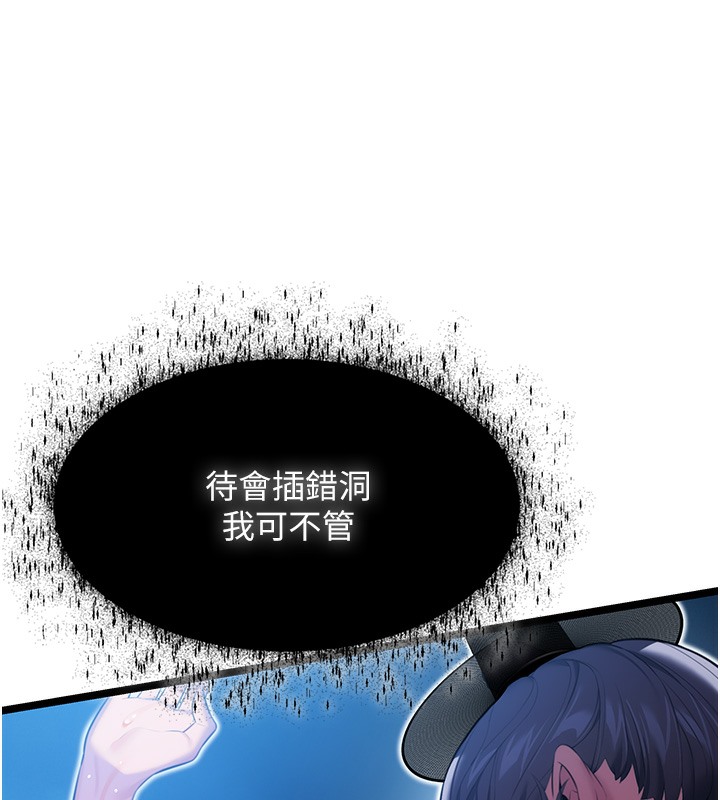 99.jpg